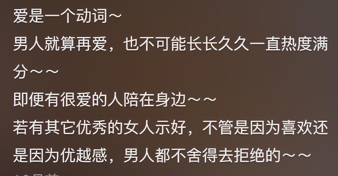 哪句话让你沉默了好久呢,哪句话让你沉默了很久配乐