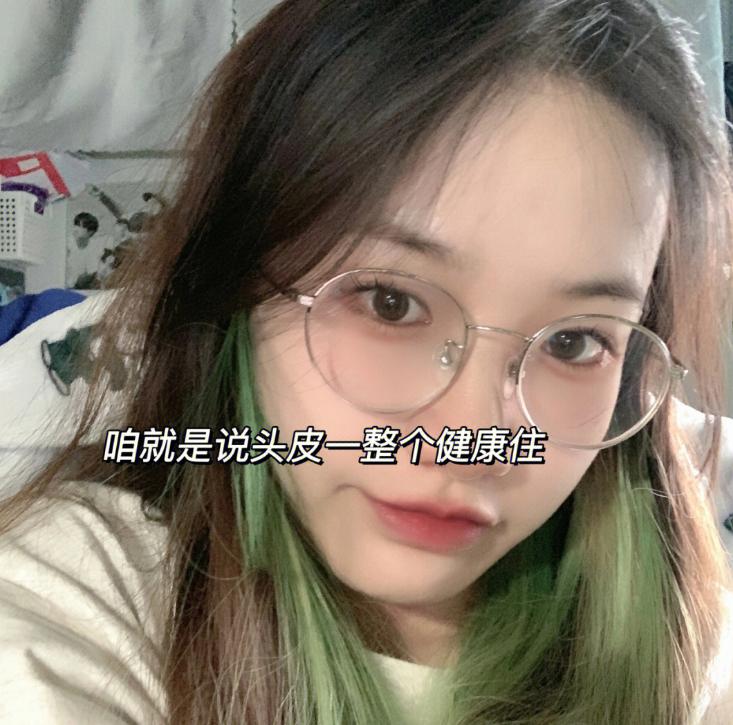 又多又好用的洗发水推荐,超100万人回购洗发水