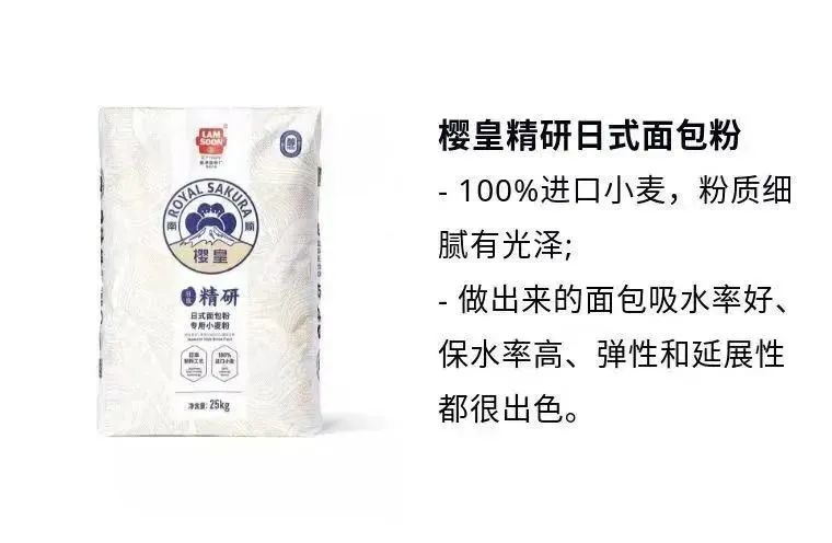 烘焙时酵母粉和泡打粉的区别,泡打粉和小苏打在烘焙有什么区别