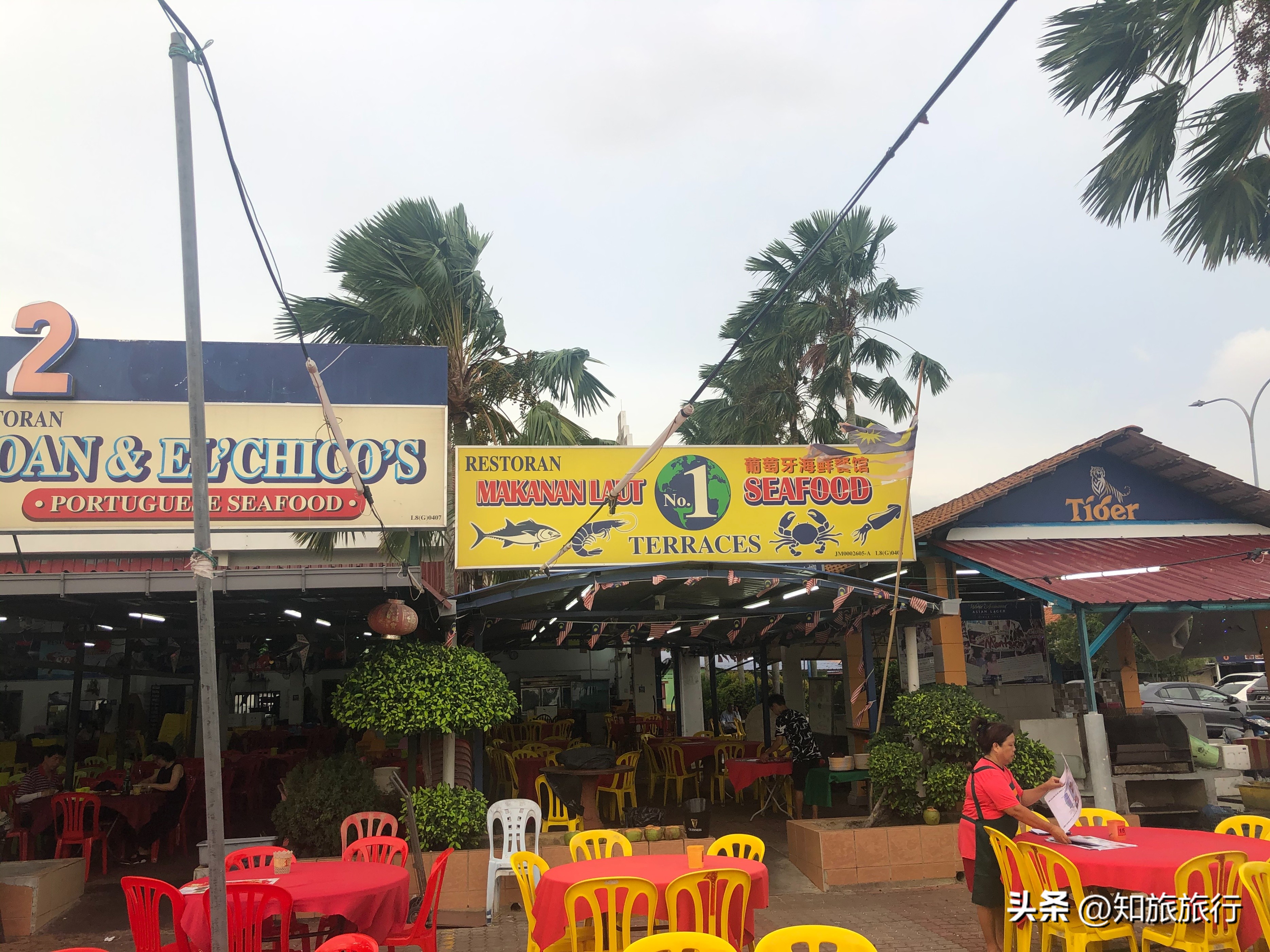 马来西亚马六甲市旅游,马来西亚马六甲市酒吧