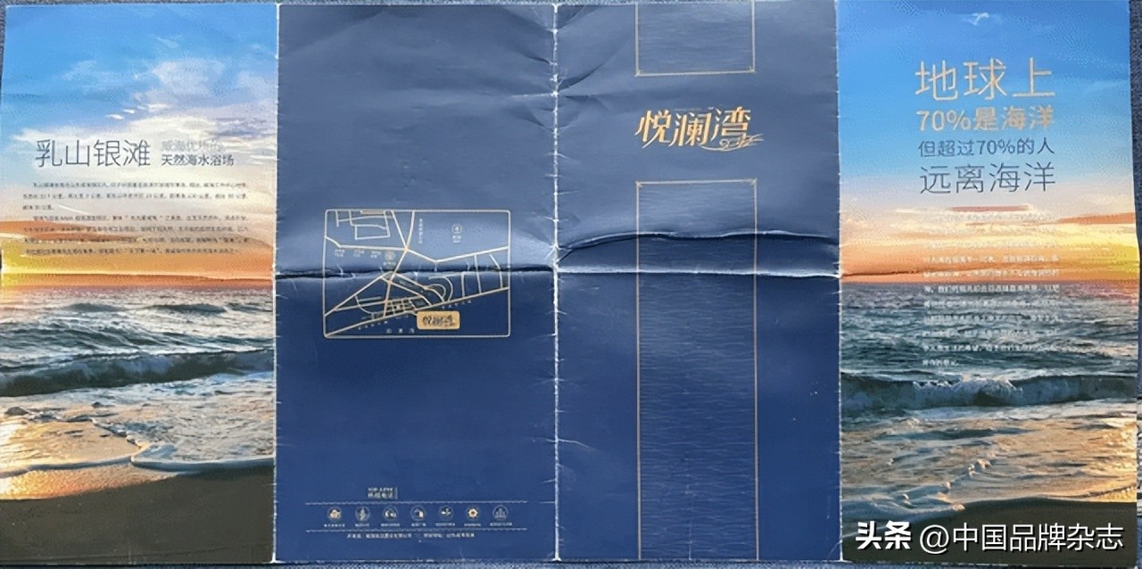 海景房最便宜4至5万一套,海景房5万一套