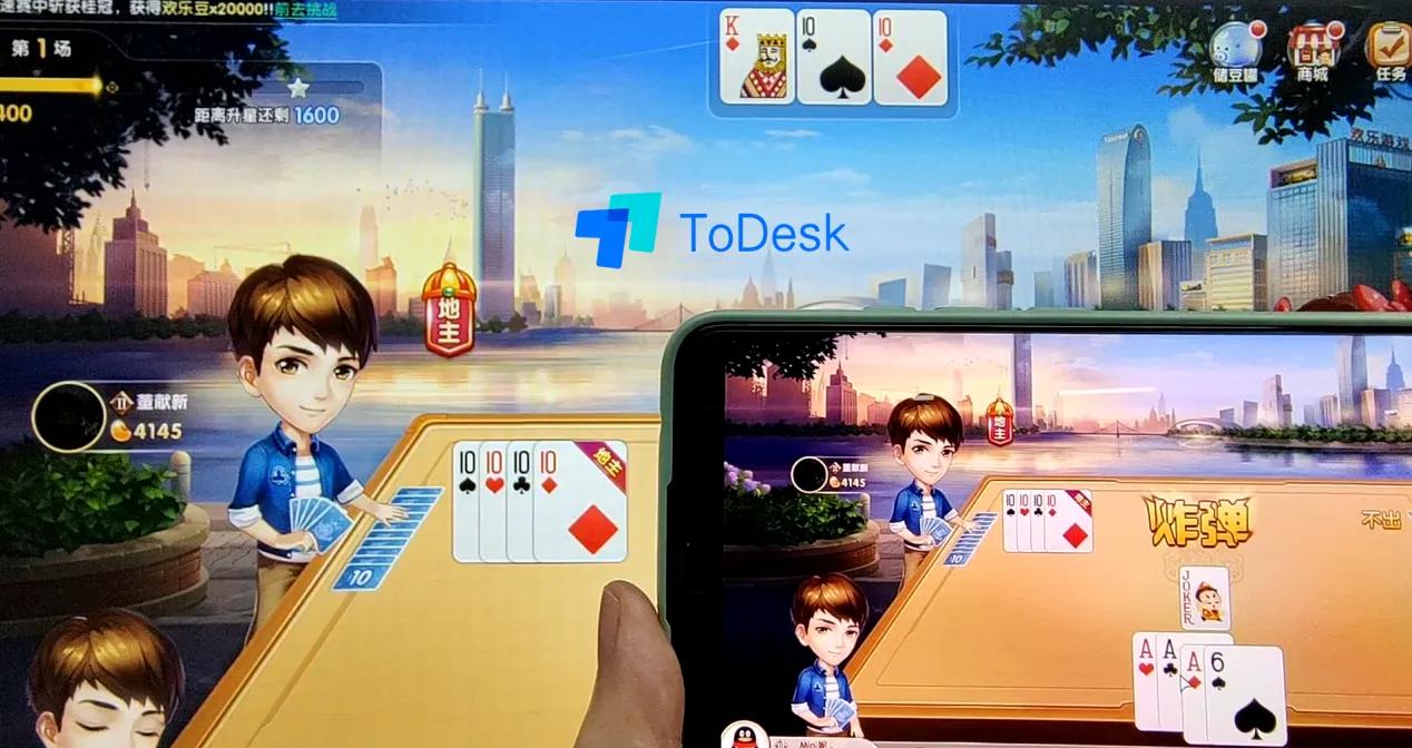 手机如何远程操作办公室电脑,手机如何像电脑一样办公