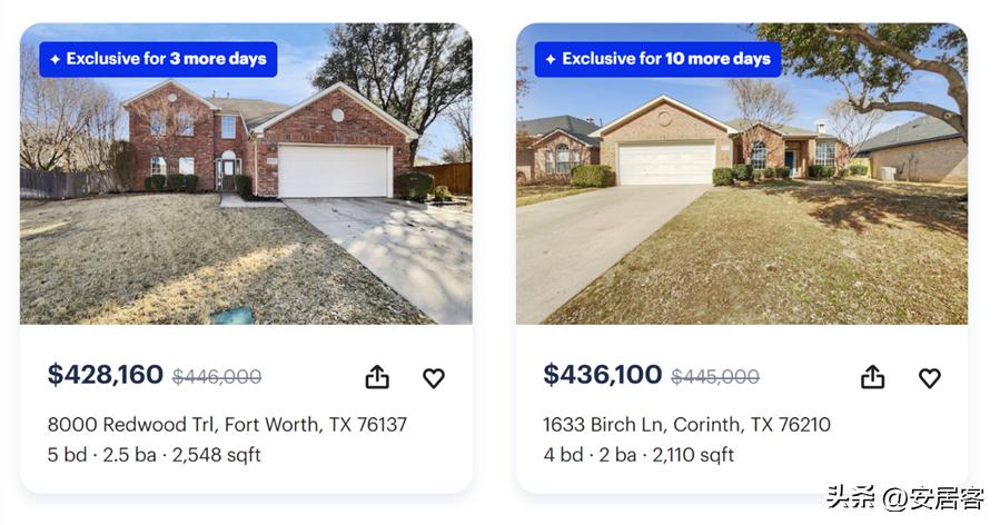 海外地产观察：美国在线房屋即时交易平台领头羊Opendoor模式解析