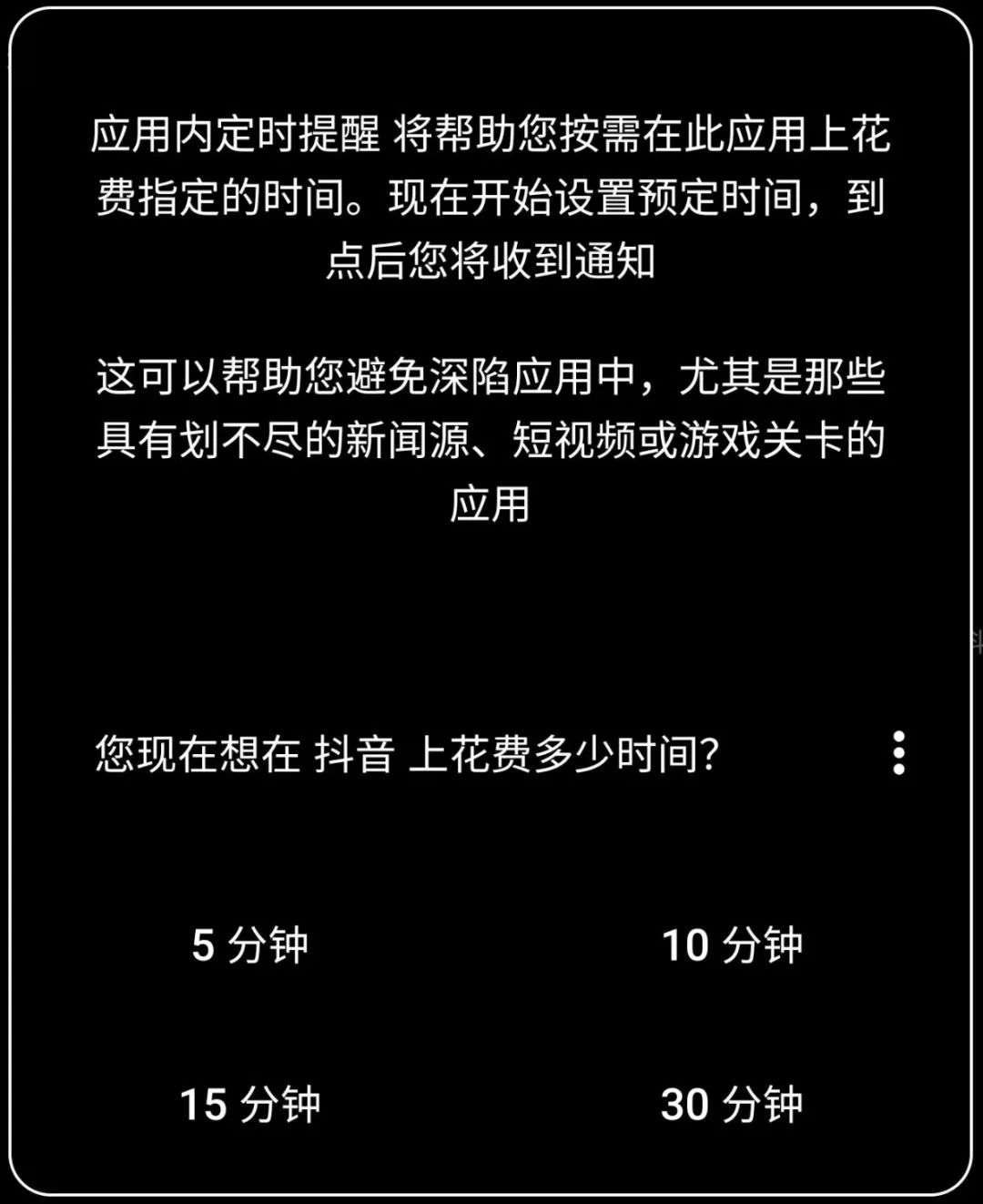 手机变卡用什么app可以解决,手机的app太多了用起来太卡怎么办