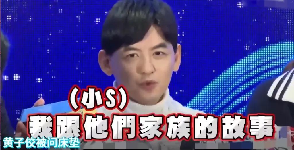 林心如林志颖受大s影响,林心如采访被问大s全部内容