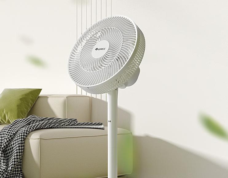 格力空调最新讨论,格力风扇可抬可落地