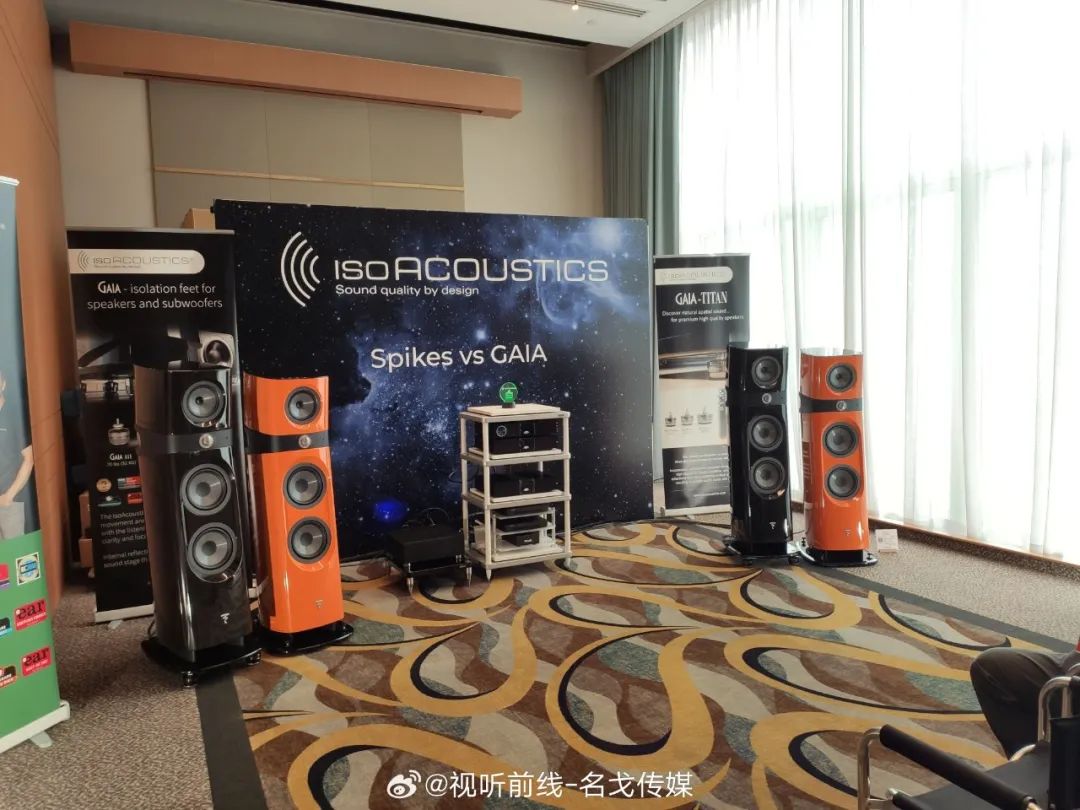 2023香港高级视听展,香港会议展览中心2023展会