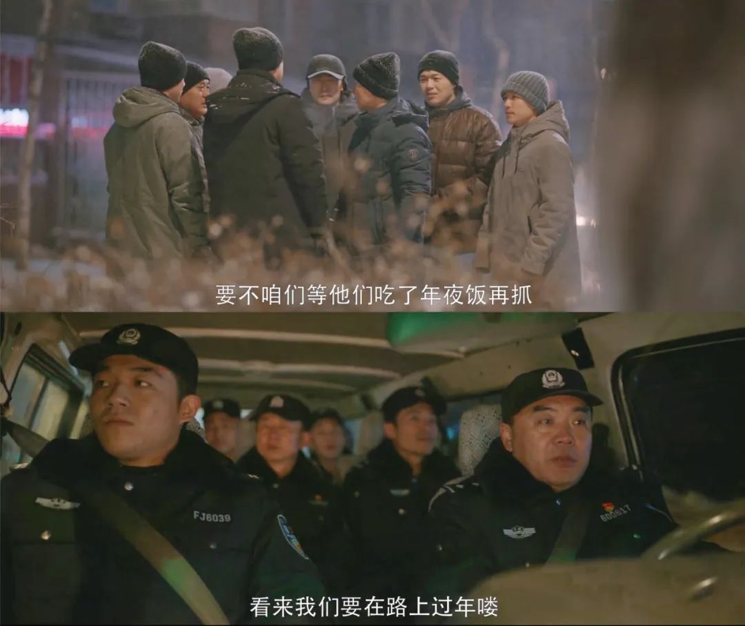 他是谁电视剧张译剧情介绍,他是谁电视剧张译在线观看国语