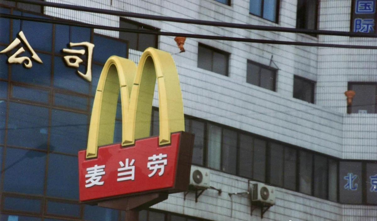 清末老照片晚清名妓貌美如花,晚清老照片名妓貌美如花