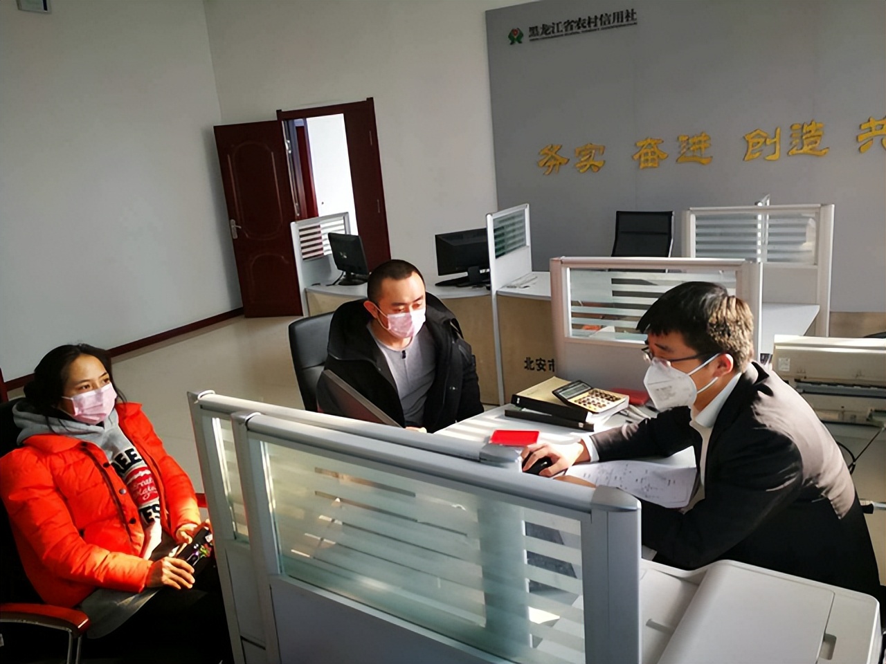 存款超过这个数能和银行谈利息吗,存款超过这个数就能和银行谈利息