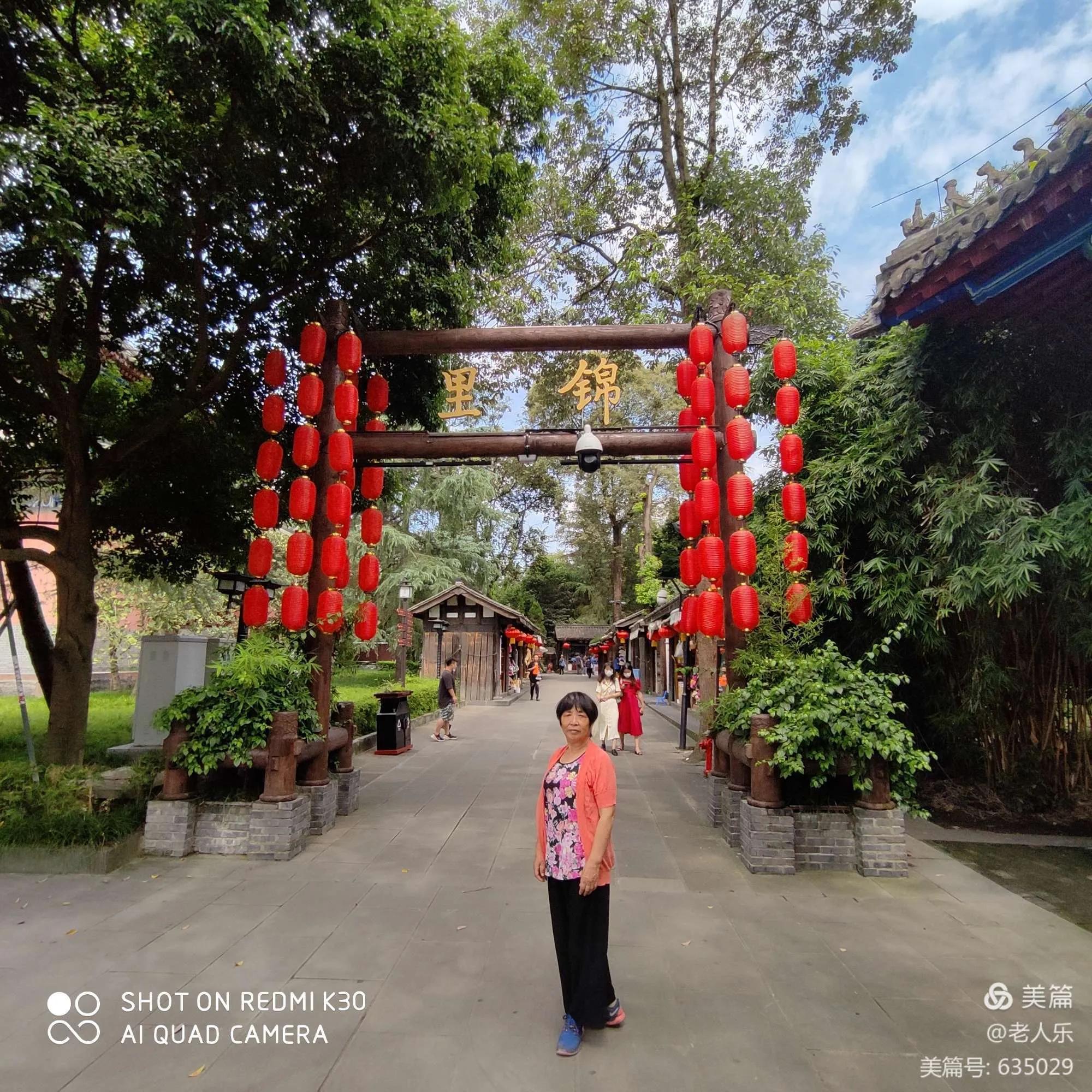 成渝周边两日游,成渝一日游火车