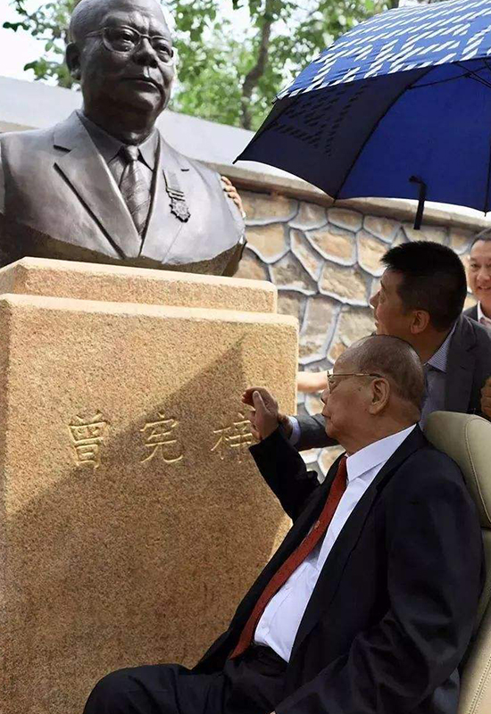 金利来创办人曾宪梓去世,金利来曾宪梓自传