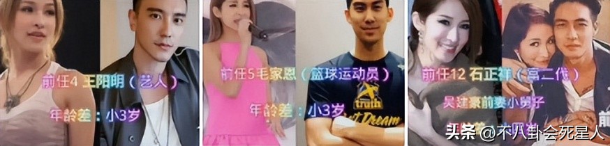 巫婆鼻整容对比,蛇精脸巫婆