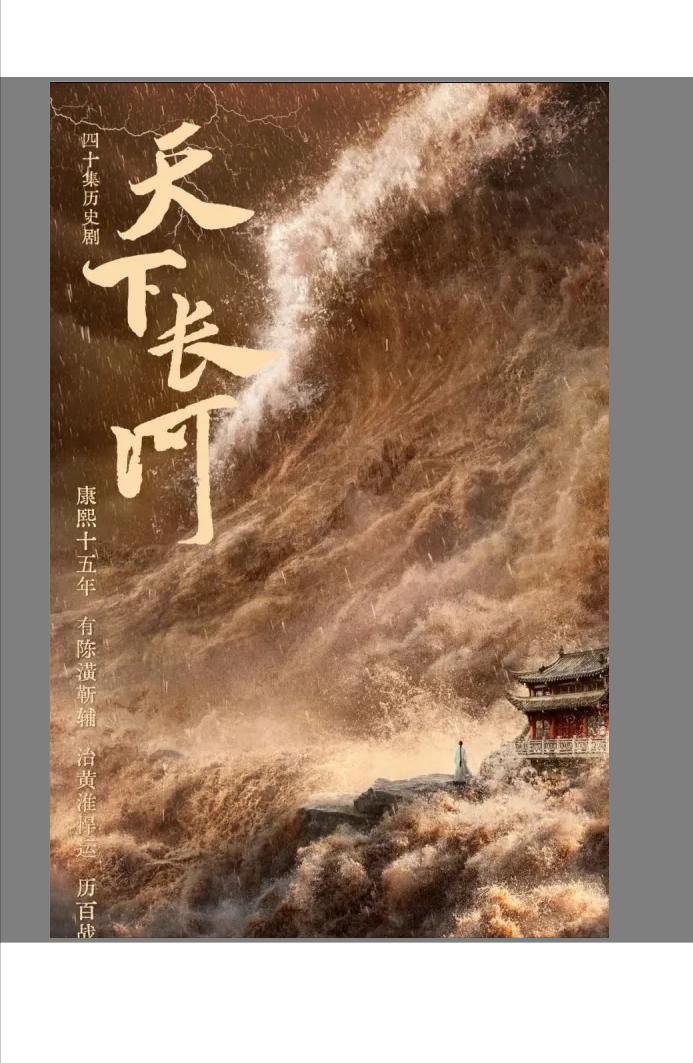 孝庄临终前说了一段话,孝庄临终前留下几句遗言