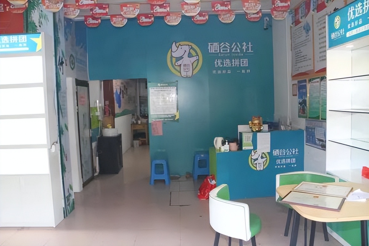 老年人保健品治百病神药诈骗案例,补肾保健品诈骗老人