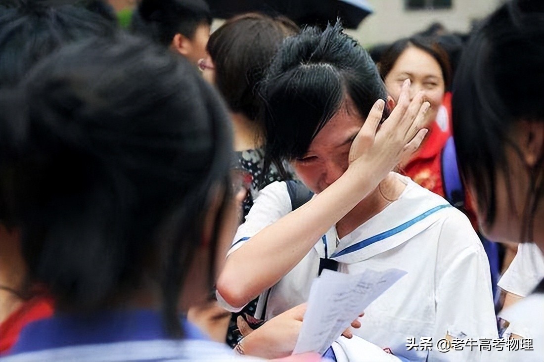 考不上一本大学会怎么样,考不上一本压力大