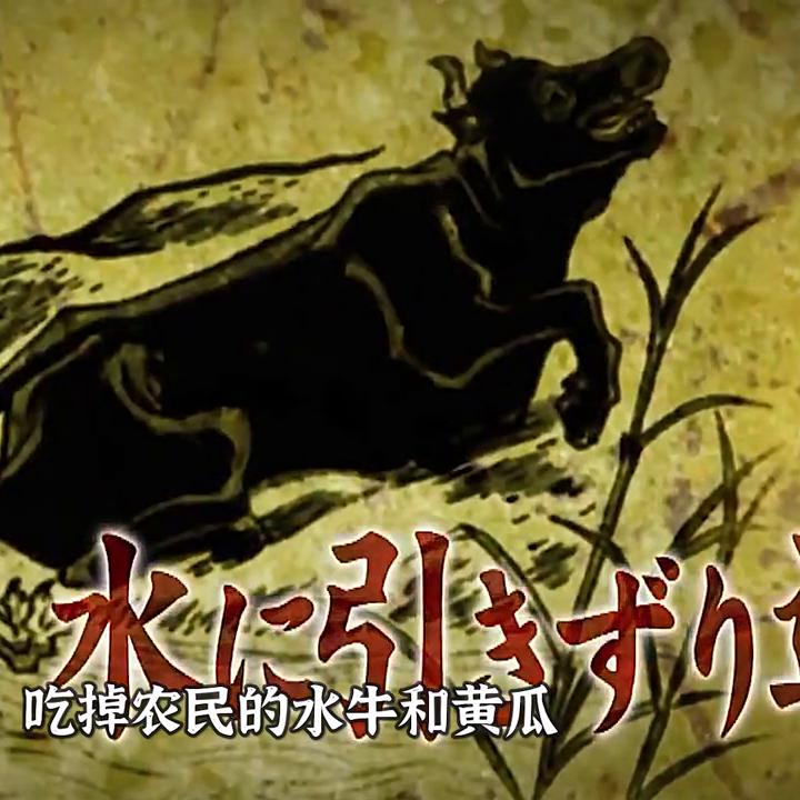 男人真实捕捉到了岛国都市传说中的食人河童！#电影解说