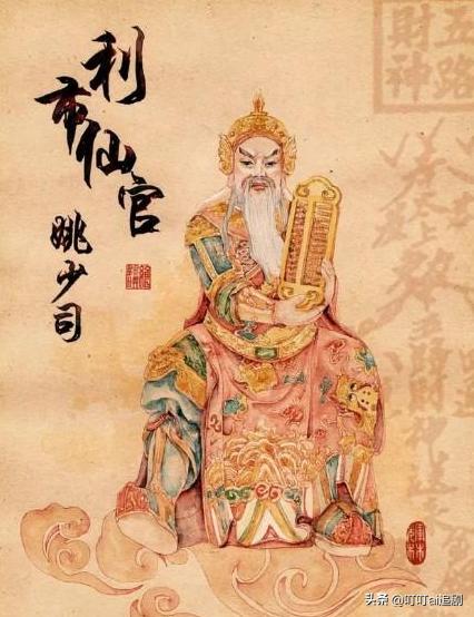 五路财神是哪五位老人,西藏五路财神分别是哪五位财神