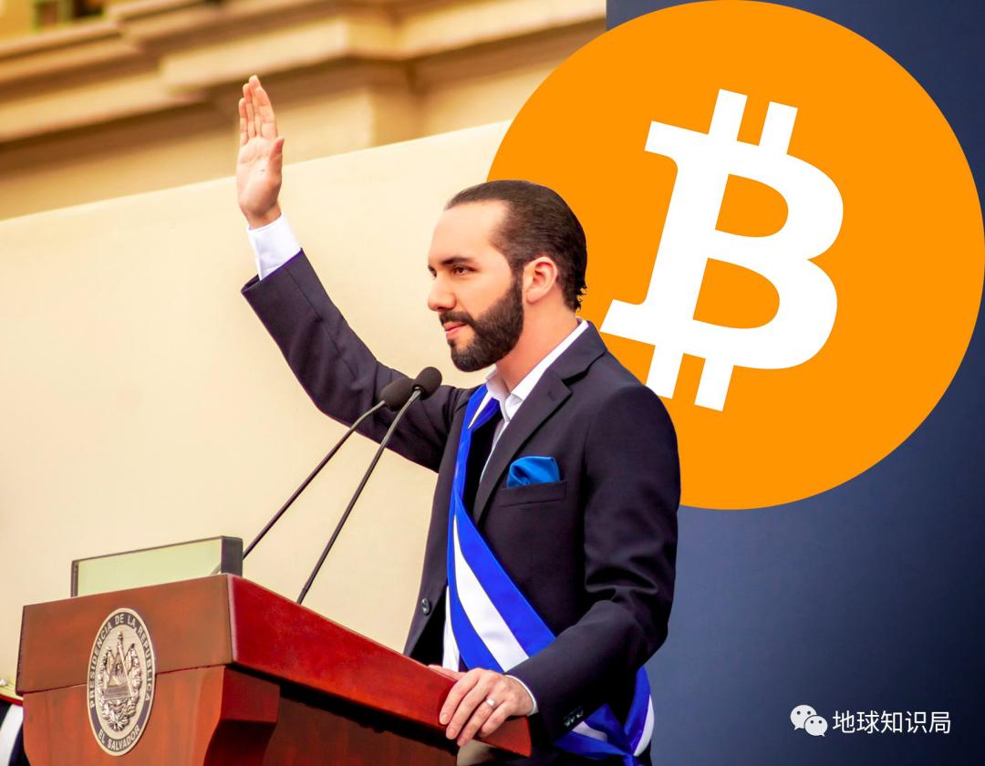 那个把*币特比**当法定货币的国家，难上加难|地球知识局