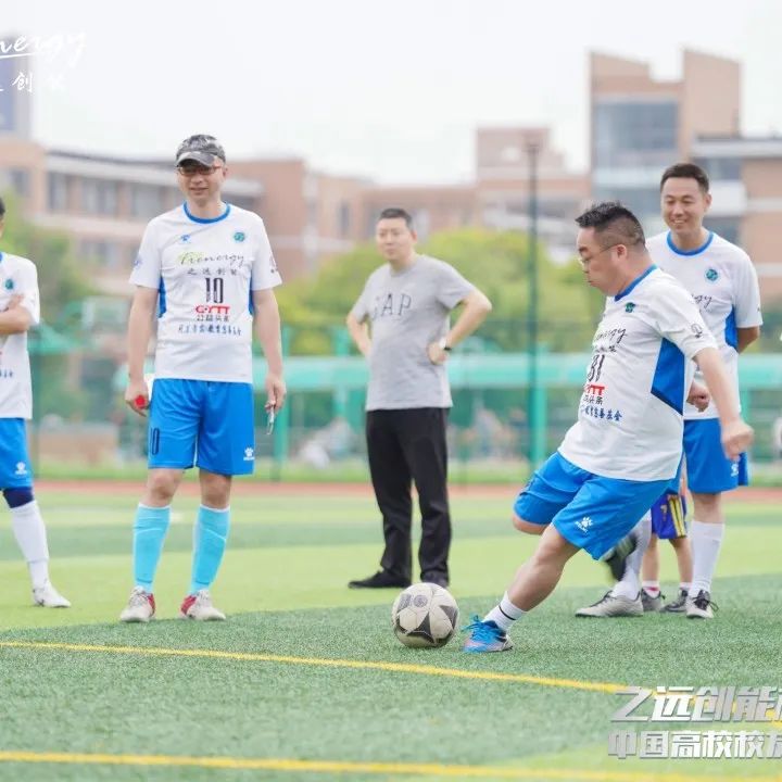 公益足球嘉年华,公益比赛现在开赛