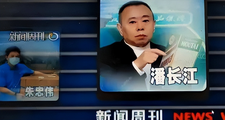 演员舒畅近况如何,要钱不要脸老戏骨