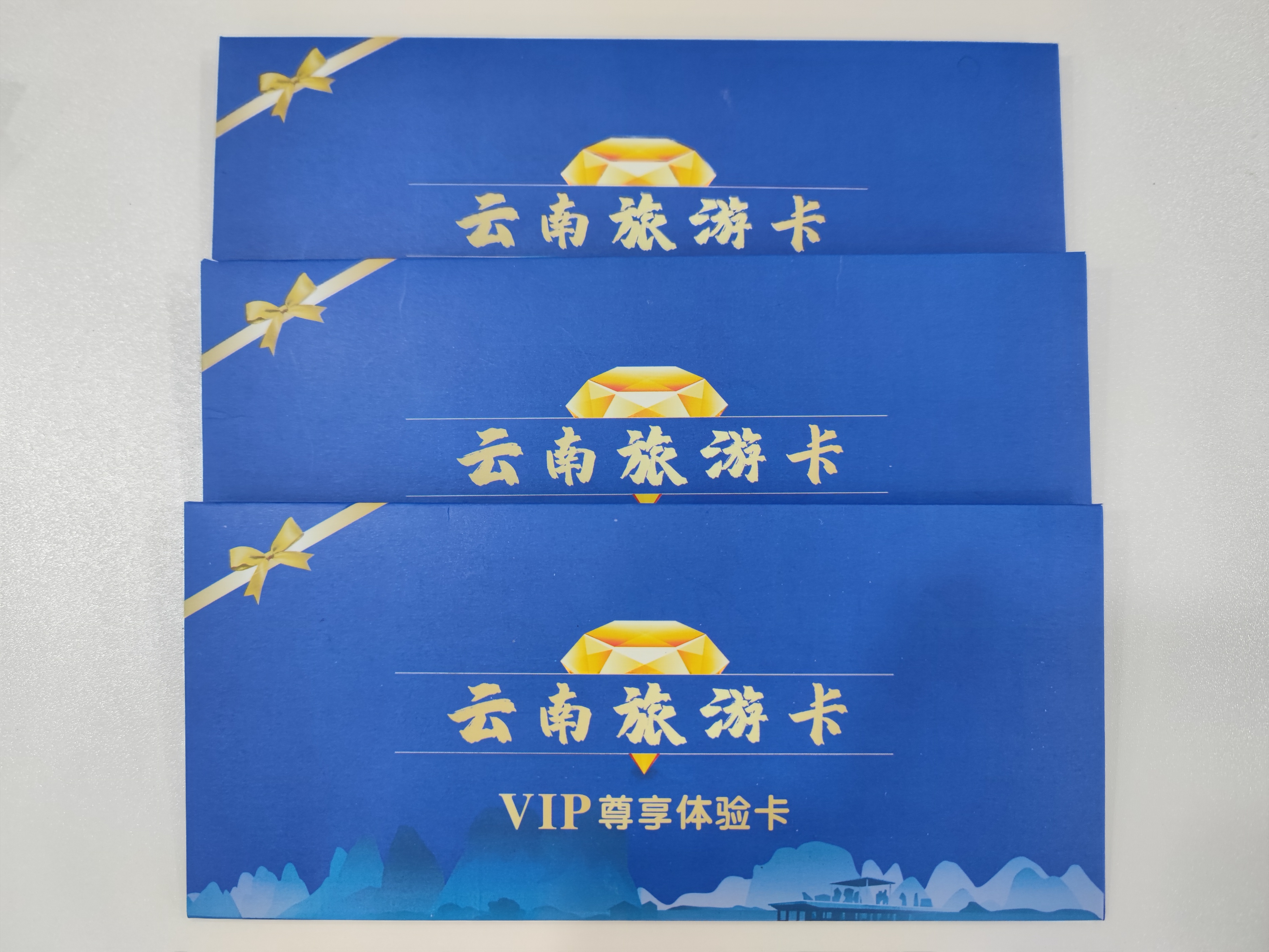 创业项目分析加盟店,旅游卡399办代理是真的吗