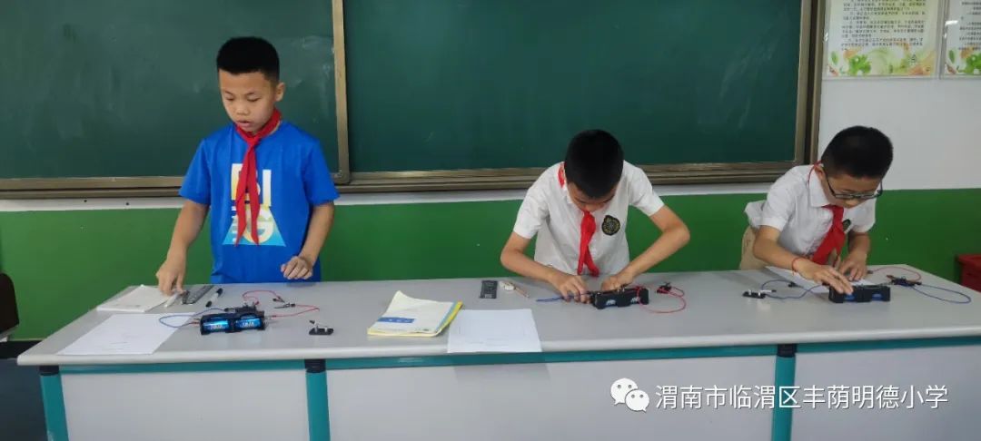 江苏省小学科学实验大赛,童心探科学逐梦创未来一等奖