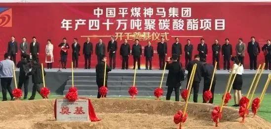 中国十大pc塑胶厂家排名,中国十大pcb板厂家