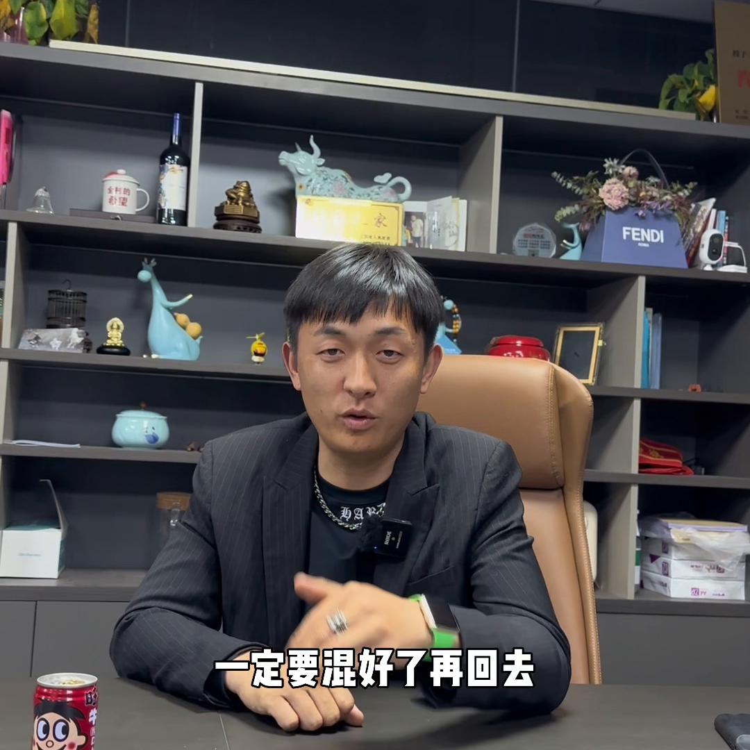 一张单程票，十年行业路，经历过一路风风雨雨，感恩一路陪...