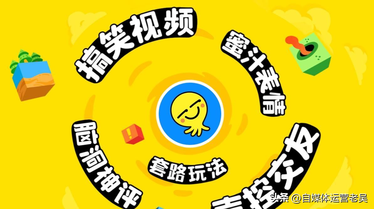 17年比抖音还火的app,最新比抖音还火软件