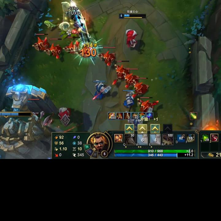 三星瞎子vs三星盲僧,敌方盲僧vs我方瞎子