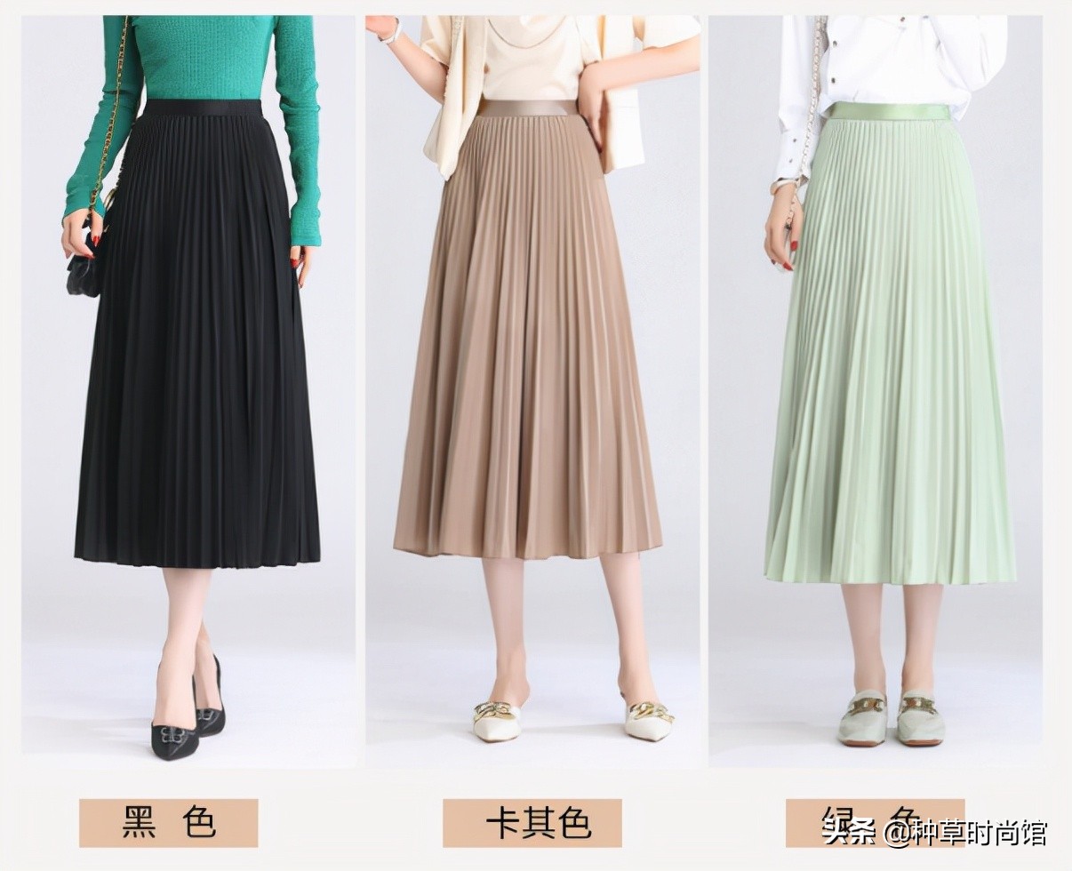 满大街都是半身裙,满大街裙子