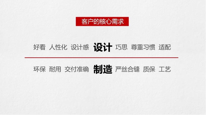 大成子定制家具,大成子家居