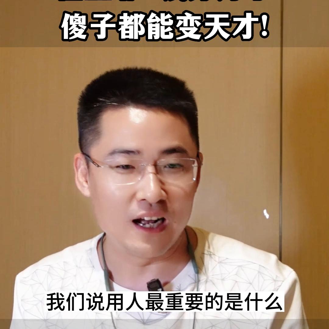 创业先从哪步开始做好工作,创业要想成功就没必要去找人商量