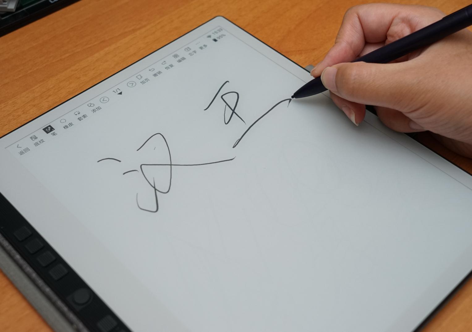 汉王电纸书n10缺点,汉王n10电纸书评测