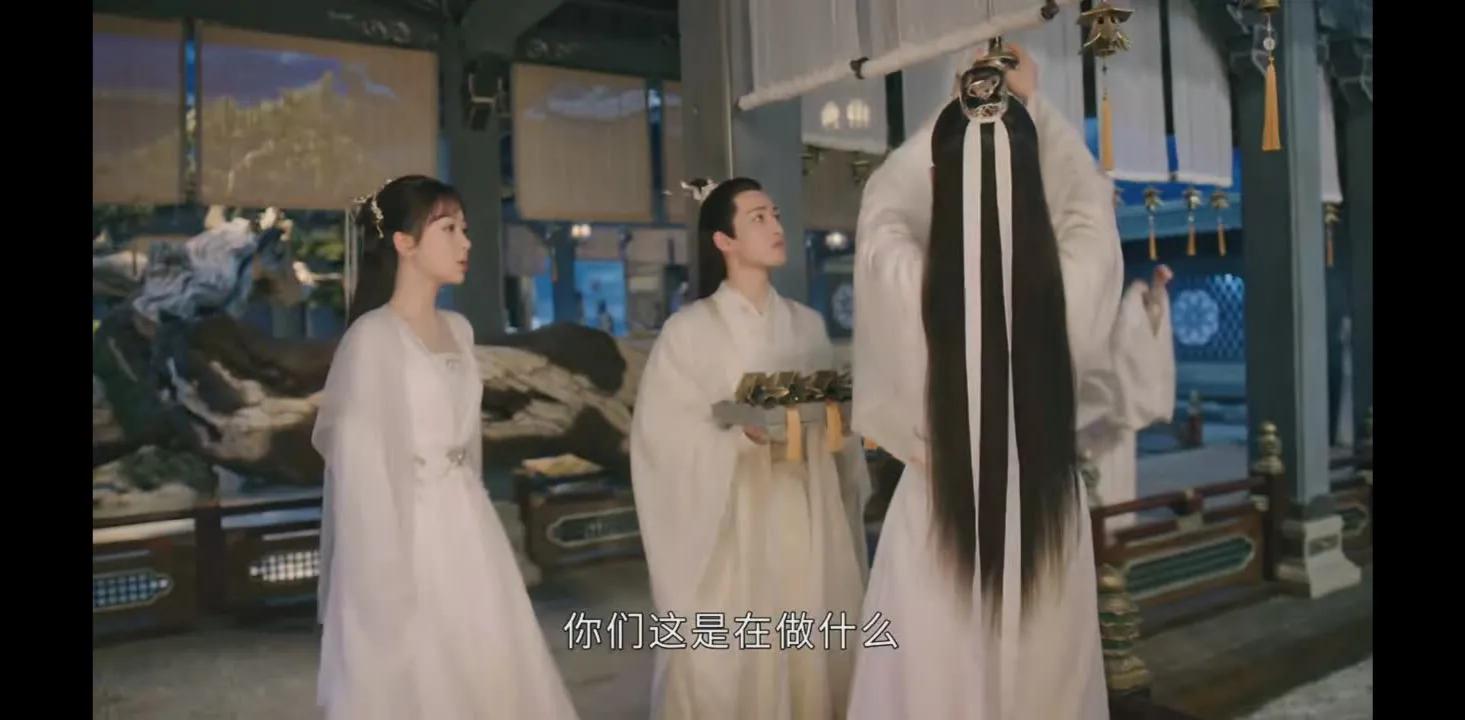 沉香如屑颜淡剜心受雷劫,沉香如屑应渊颜淡剜心