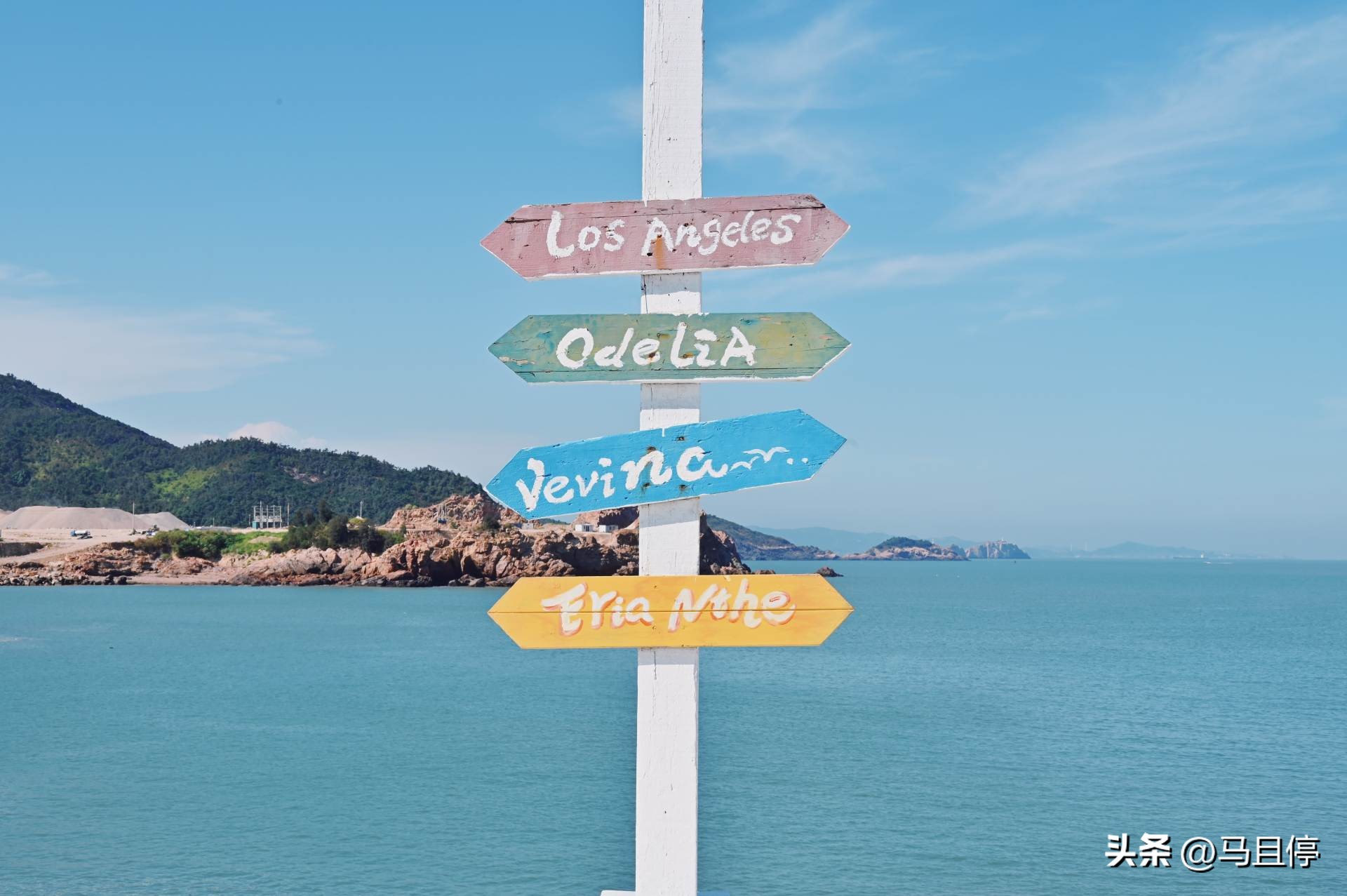 杭州海岛旅游攻略,杭州附近看海的地方推荐海岛