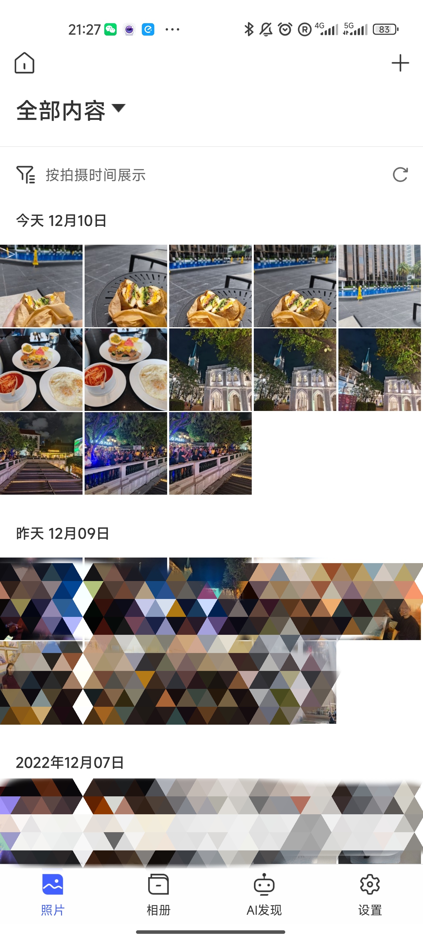 时隔3年再次出国,时隔三年出国旅游