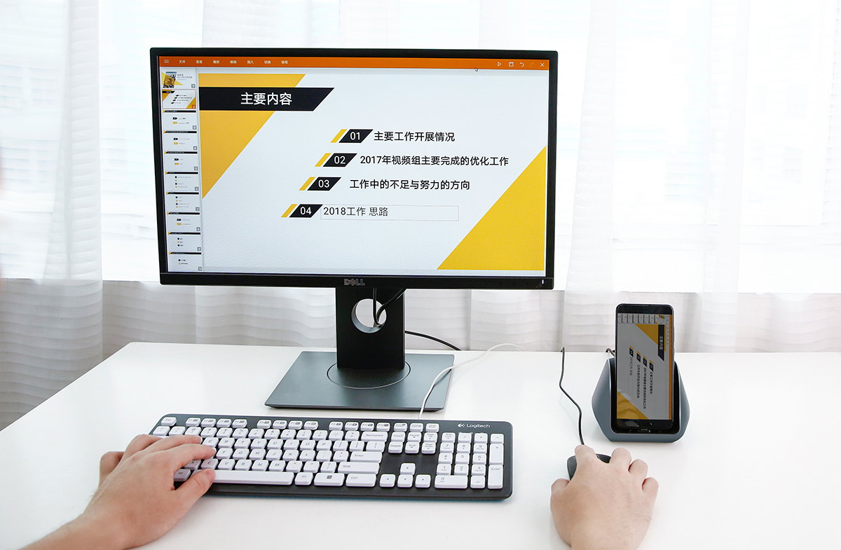 扩容机跟组装机有什么区别,小芯机项目怎么样