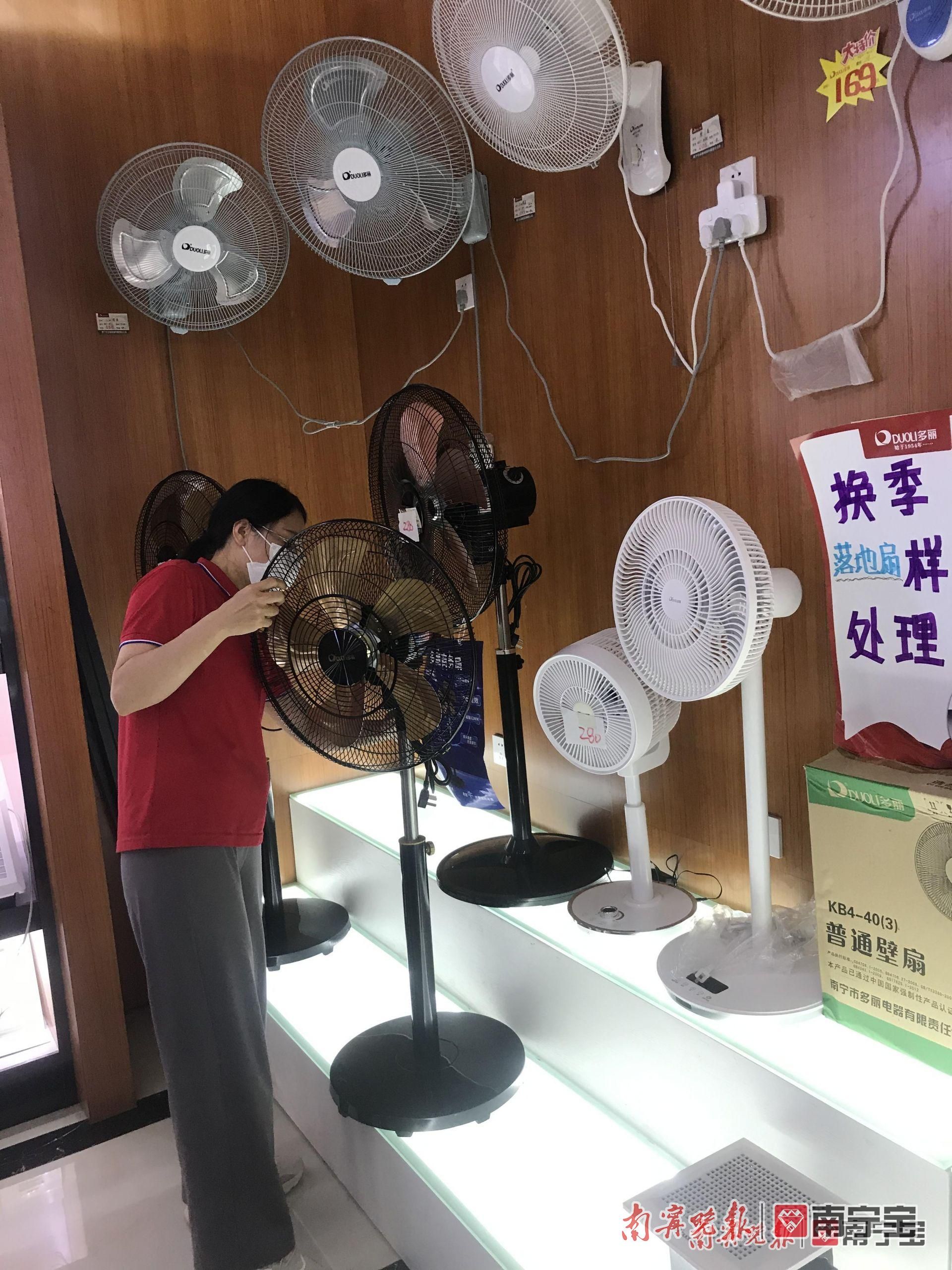 患病夫妻希望有一台洗衣机后续：多丽公司捐赠一批样品家电帮助困难户