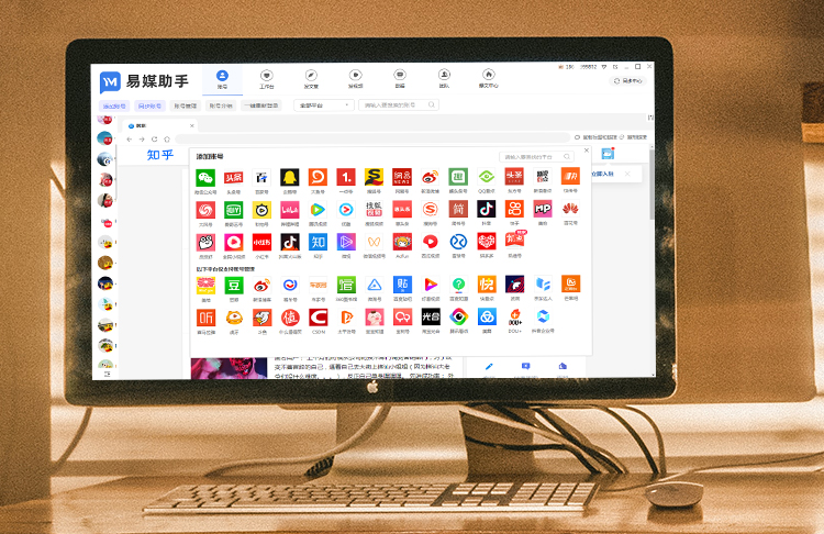 短视频运营入门上热门知识,当下短视频营销火爆如何打造