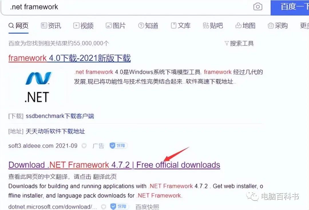 2014cad出现致命错误怎么解决,2020版cad致命错误0040怎么解决