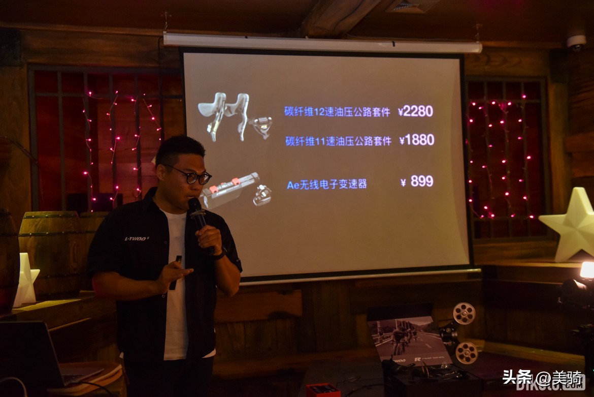 碳纤维公路车油压碟刹,公路碟刹碳纤维轮组推荐