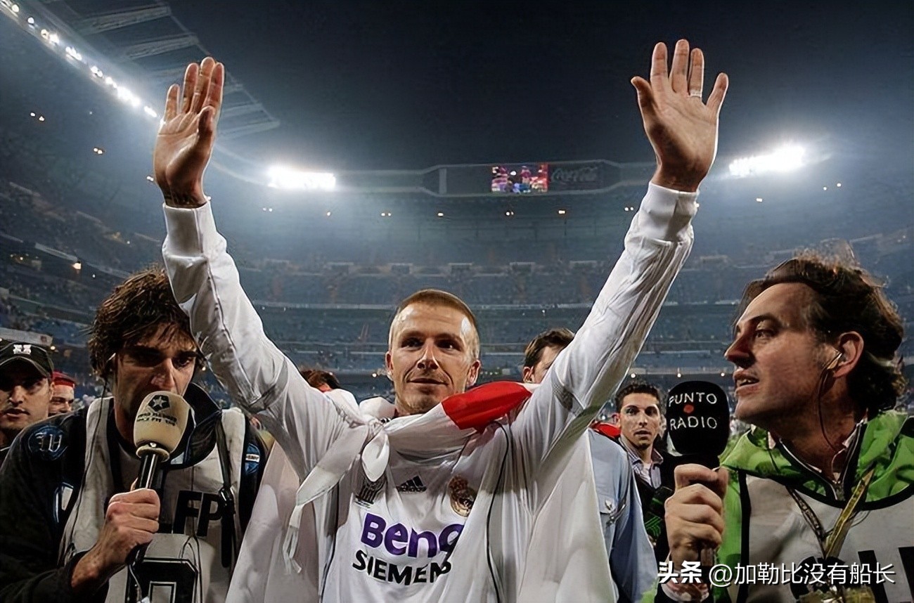 梅西历任西甲冠军,梅西在美职联踢了几场了