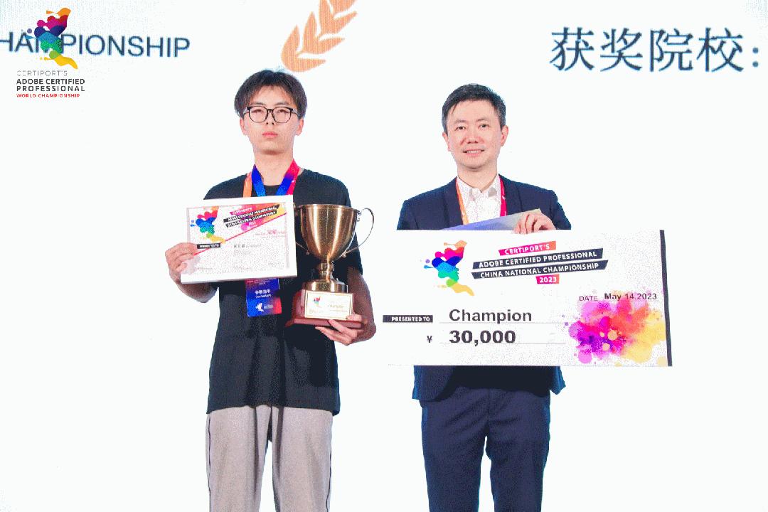 全球总决赛现场超燃,acp世界大赛中国总决赛现场