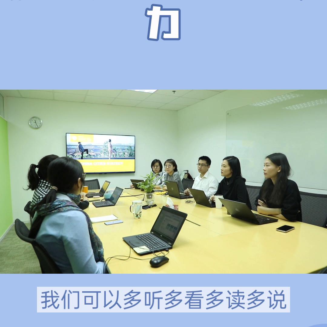 短视频运营课程,短视频运营团队