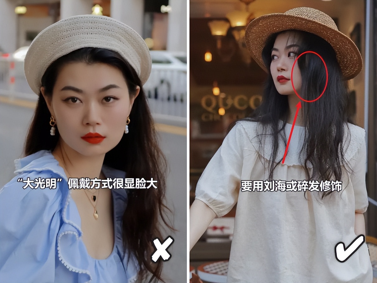 方脸怎样戴棒球帽好看,方脸黑直发怎么戴鸭舌帽