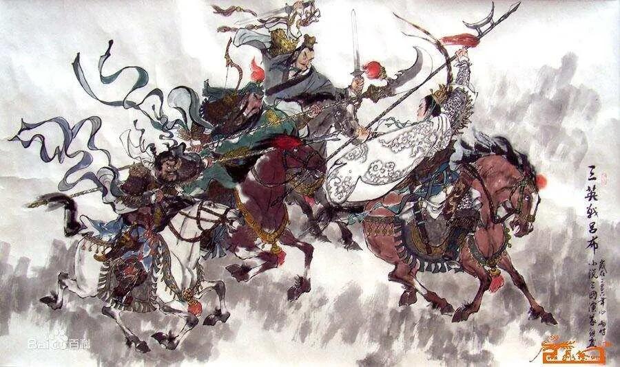 三英战吕布最后的结果是什么,三英战吕布从吕布身上学到了什么