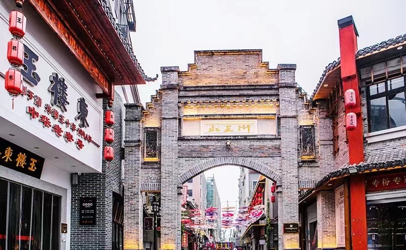 长沙冷门好吃的地方,长沙周边100公里以内小众冷门景点