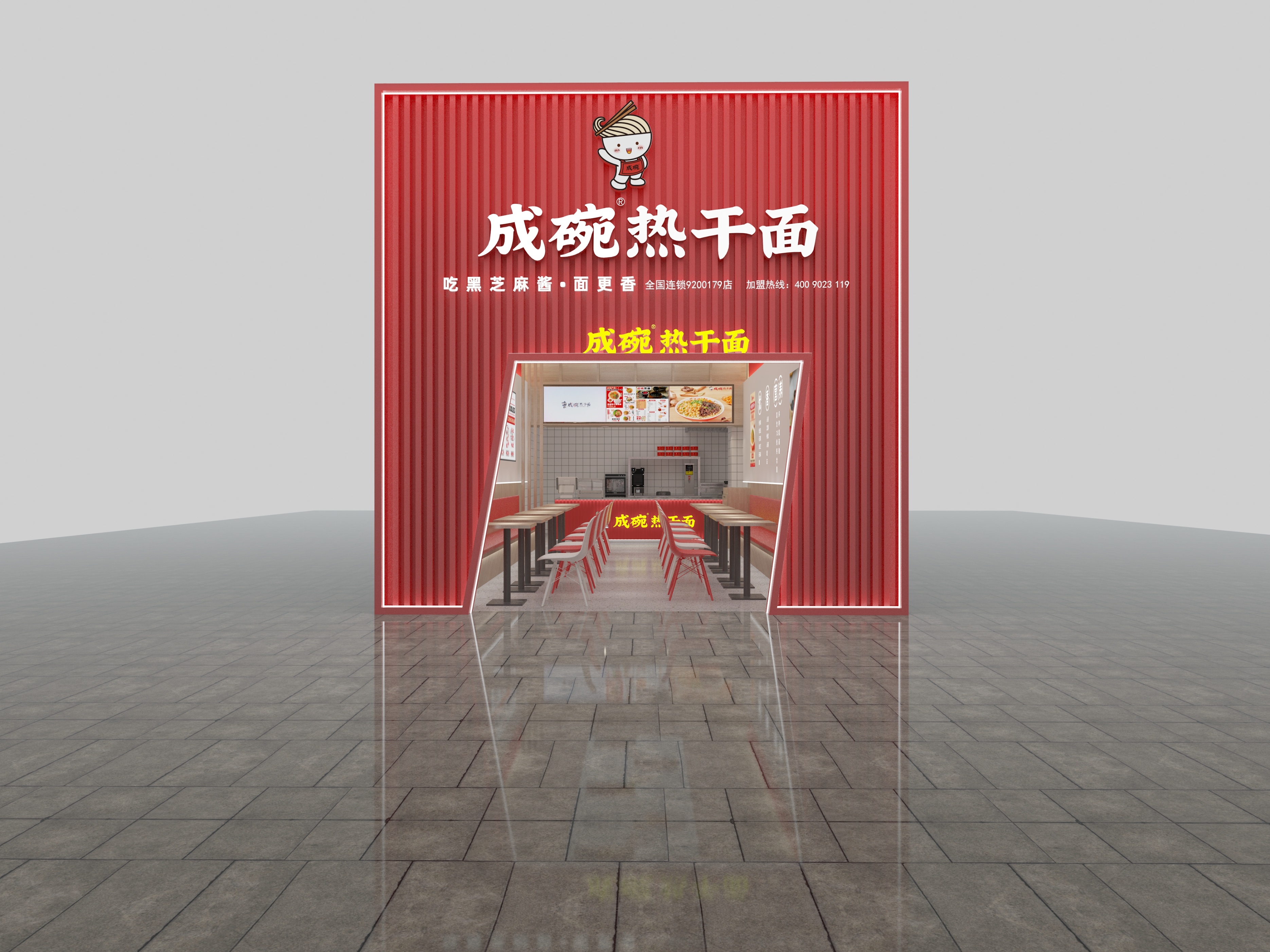 开餐饮怎样营销生意火爆,乡镇餐饮怎么引流顾客